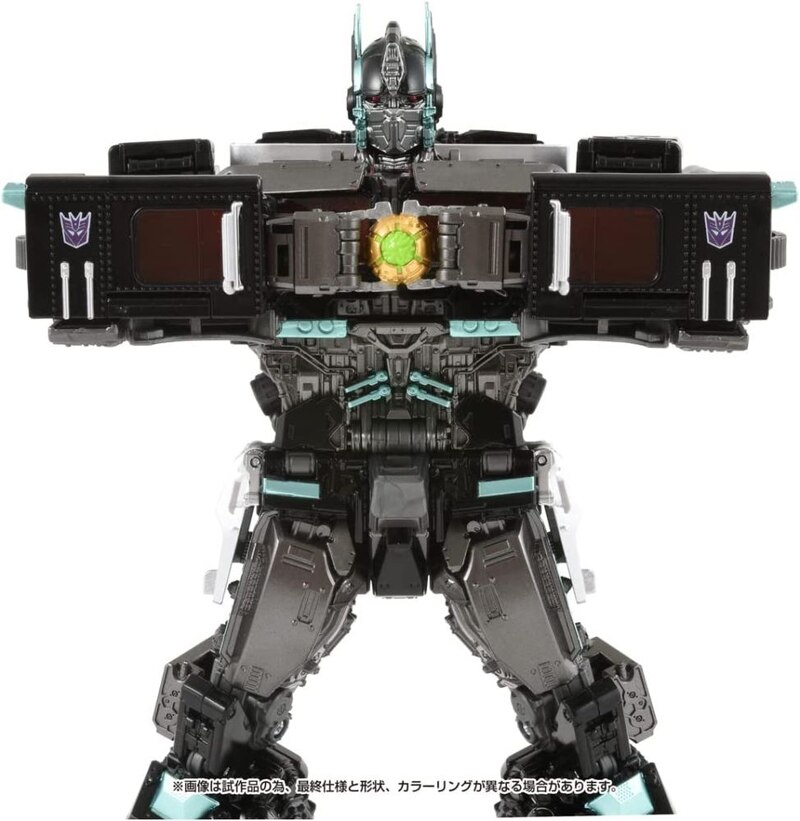 Takara TOMY MasterPiece Movie MPM-12N Nemesis Prime Official